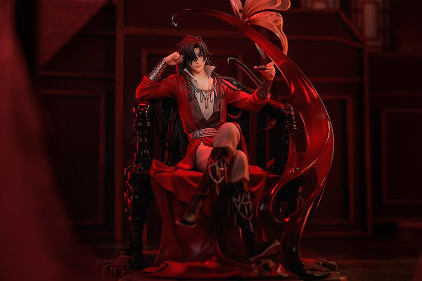 Hua Cheng 1/7 Figure (Heaven Official's Blessing)