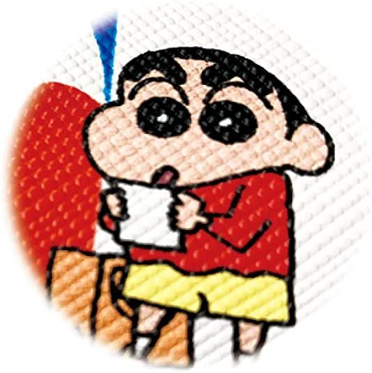 Mini Pouch with Carabiner Crayon Shin-chan Sato Kokonokado