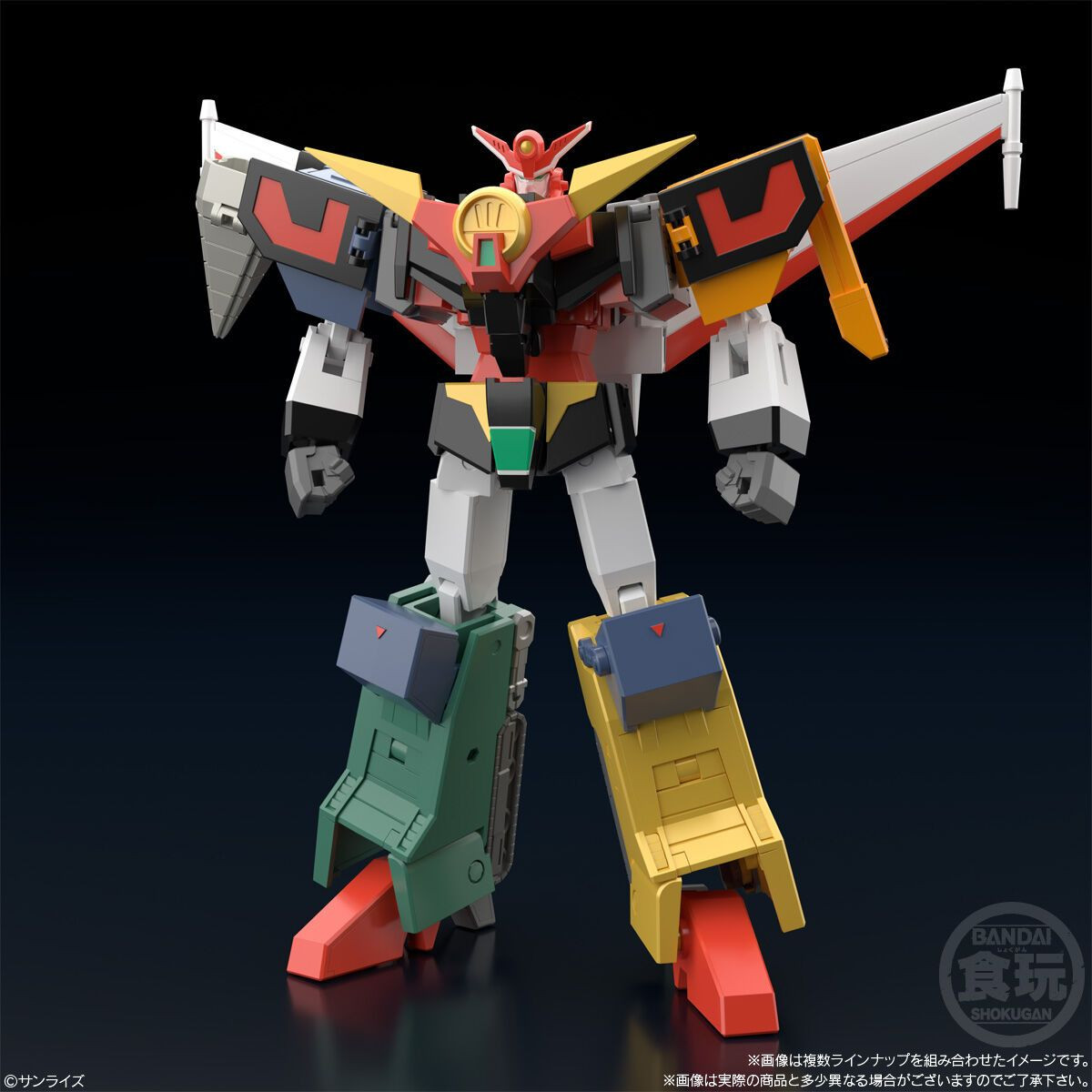 SMP The Brave Express Might Gaine 2 3pcs Complete Box Set