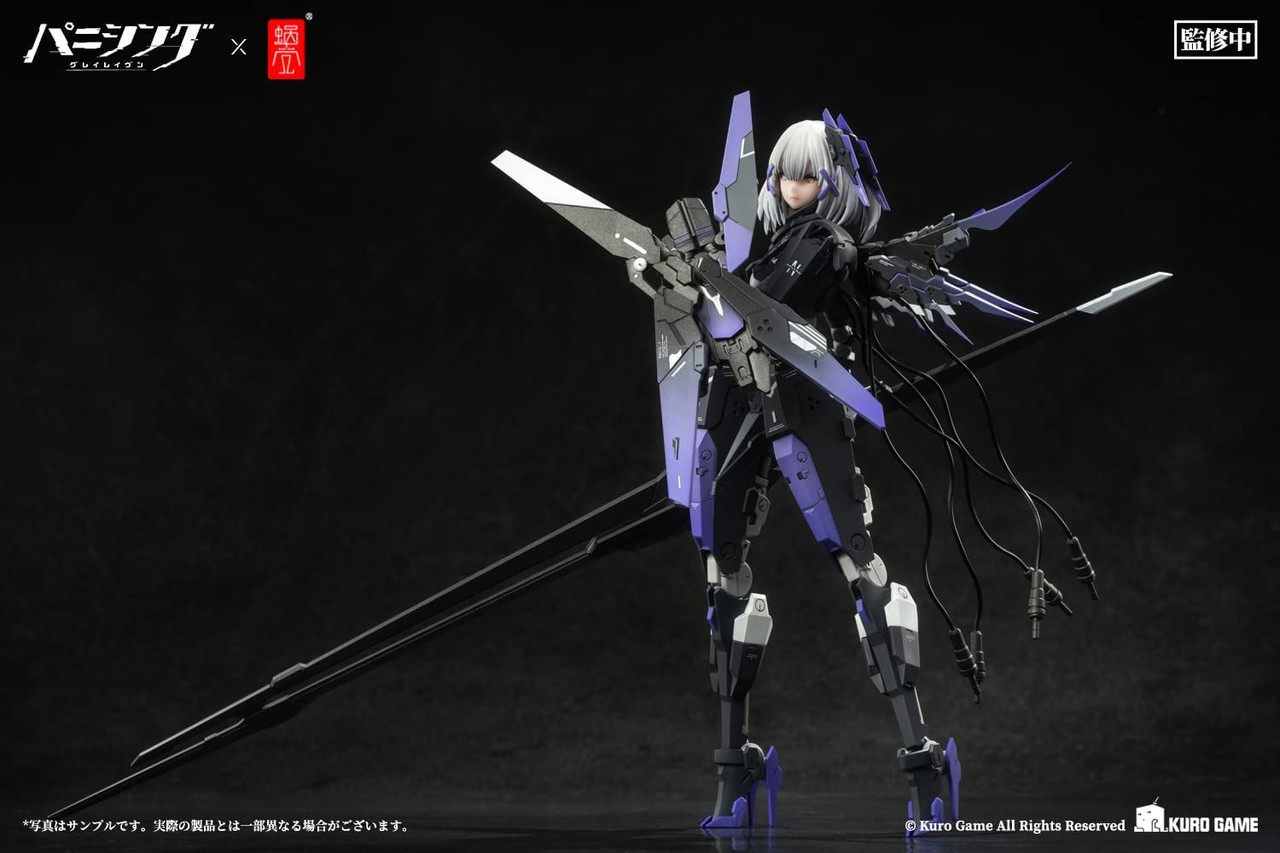 Punishing Gray Raven Rosetta Rigor 1 12 Action Figure punishing-gray-raven-rosetta-rigor-1-12-action-figure