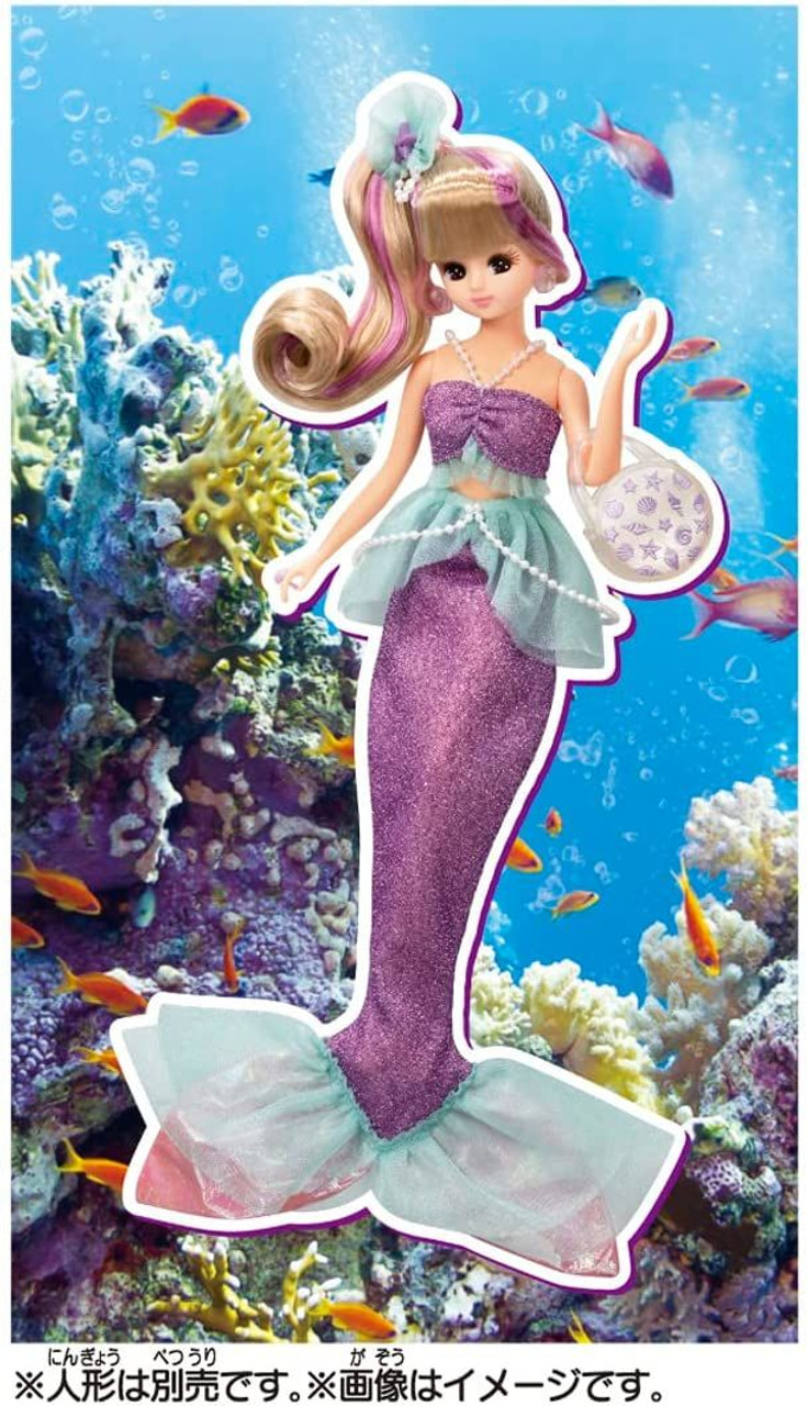 Licca Doll #Licca Mermaid Vacation Wear
