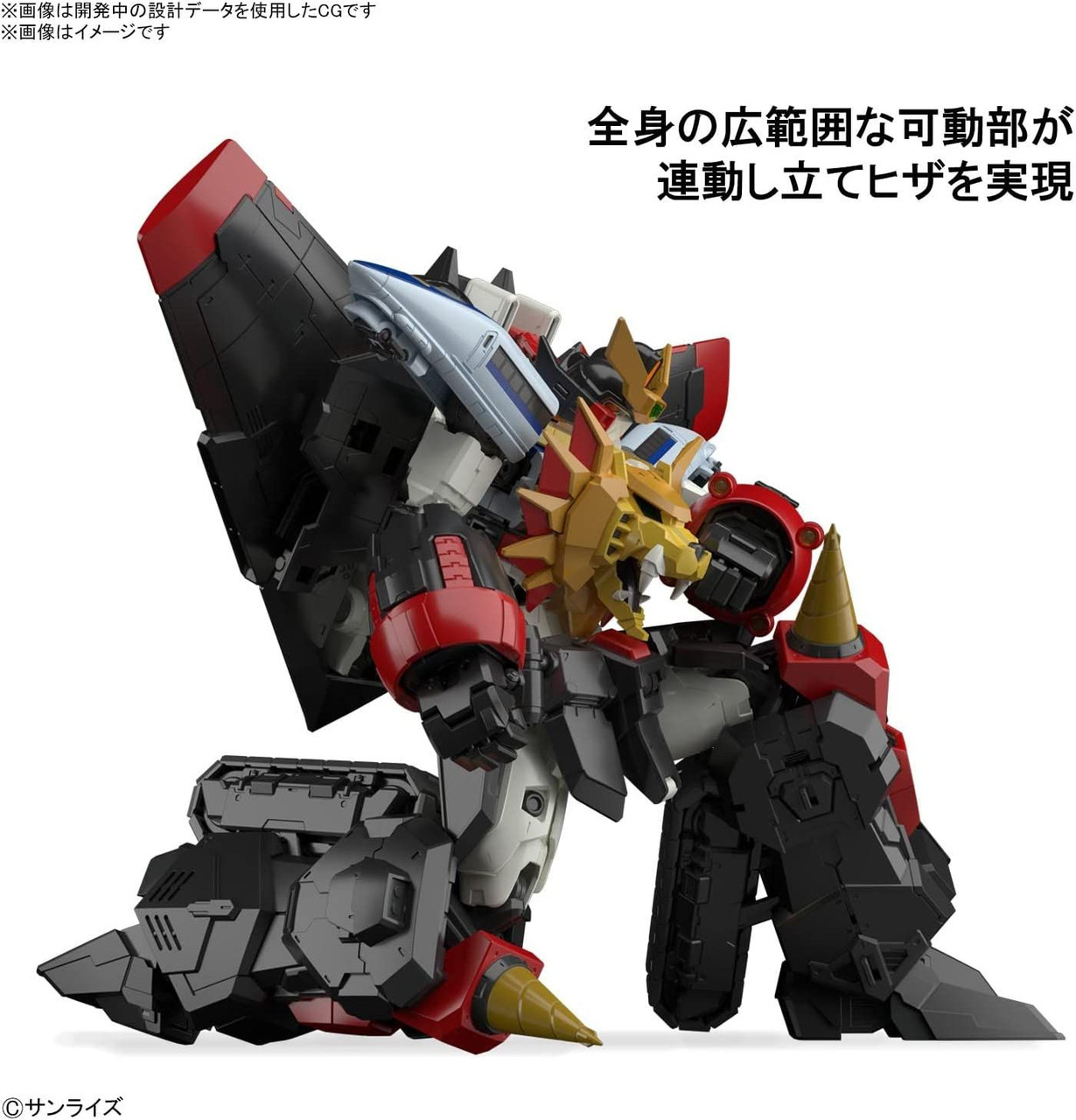 RG GaoGaiGar Plastic Model (The King of Braves GaoGaiGar)