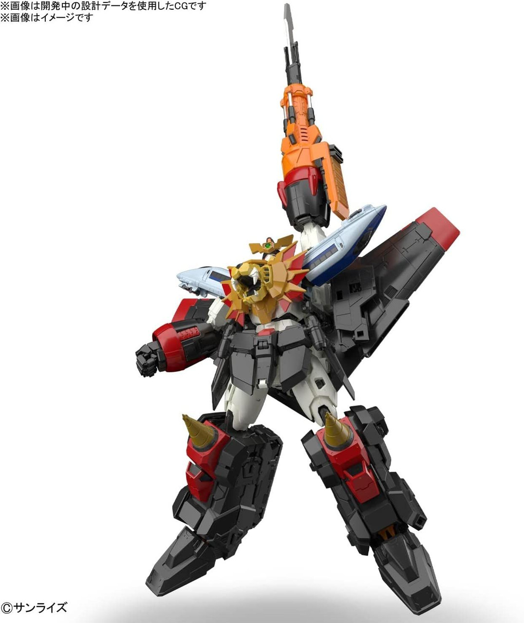 RG GaoGaiGar Plastic Model (The King of Braves GaoGaiGar)