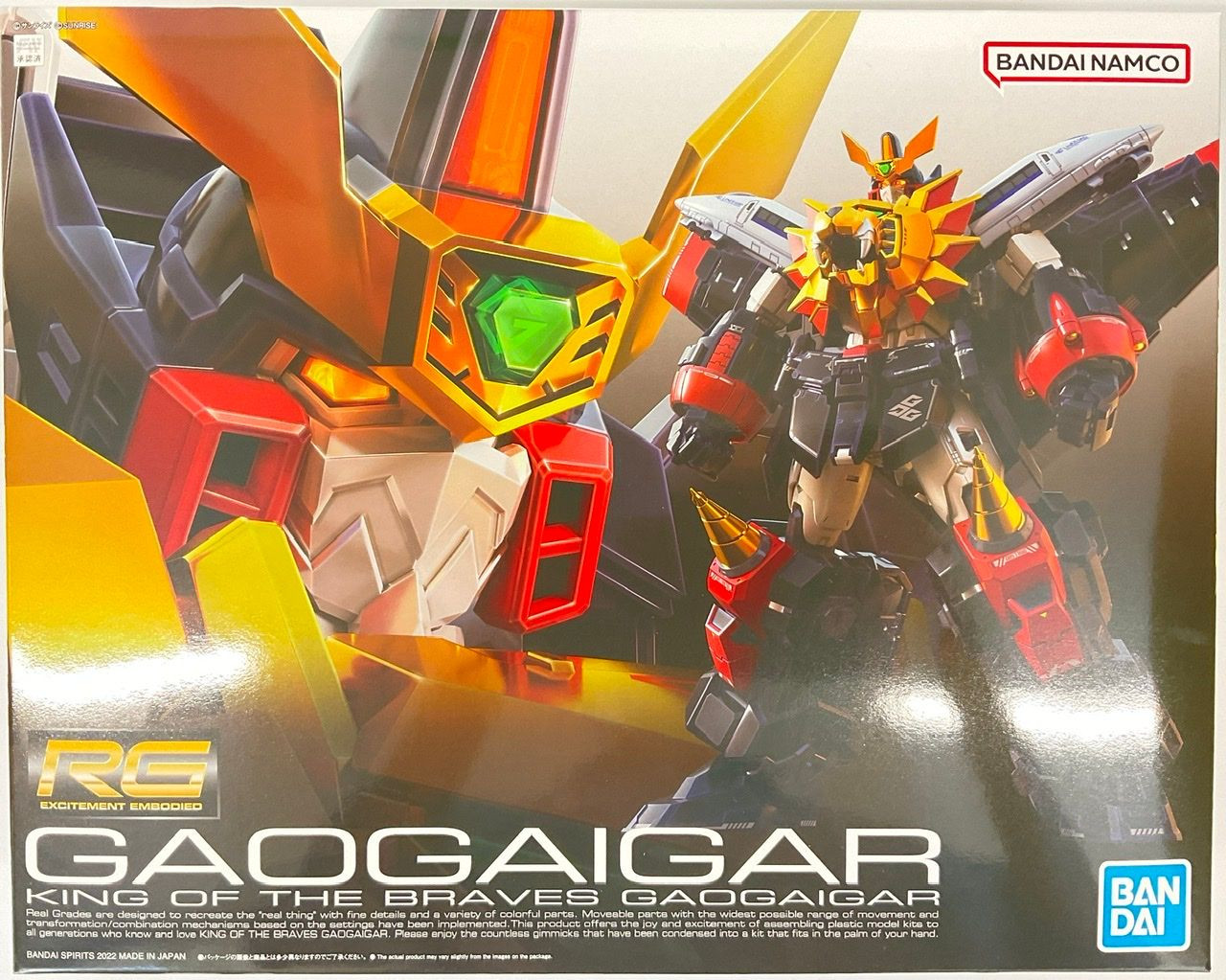 RG GaoGaiGar Plastic Model (The King of Braves GaoGaiGar)