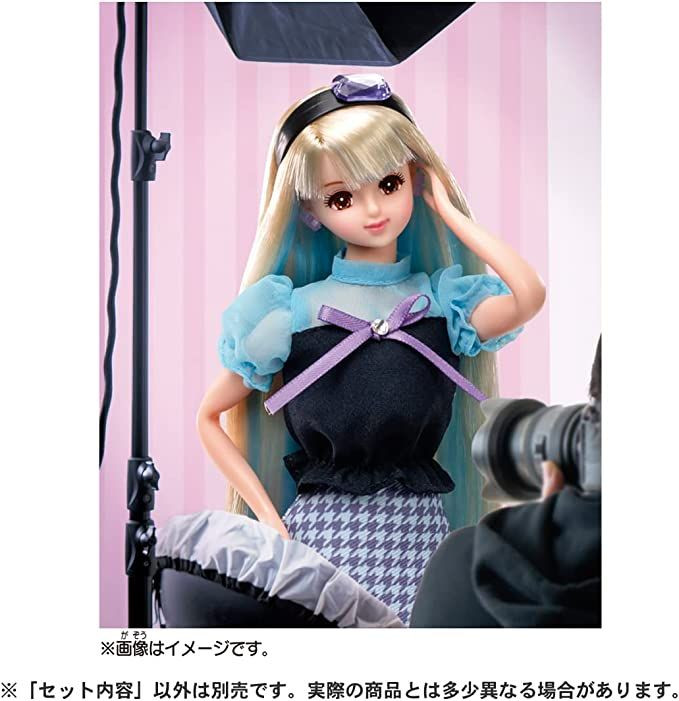 Licca Doll #Licca #Jenny