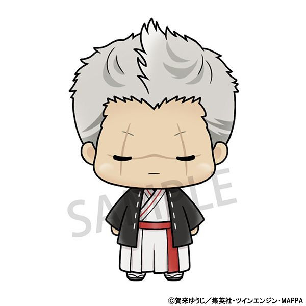 Chokorin Mascot Figure Collection Hell's Paradise: Jigokuraku 6pcs