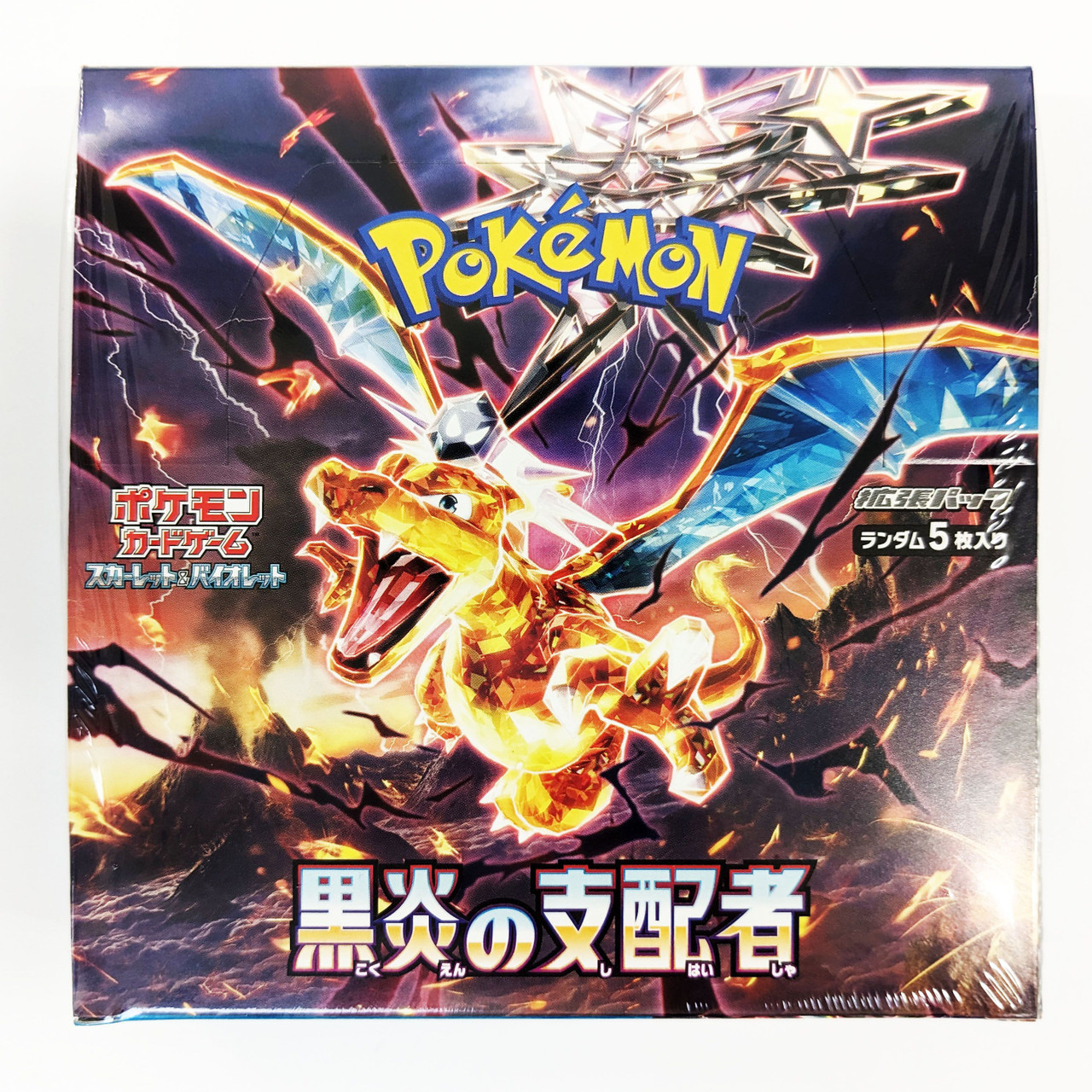 Pokemon Card Game TCG Scarlet & Violet Booster Box - Ruler of 