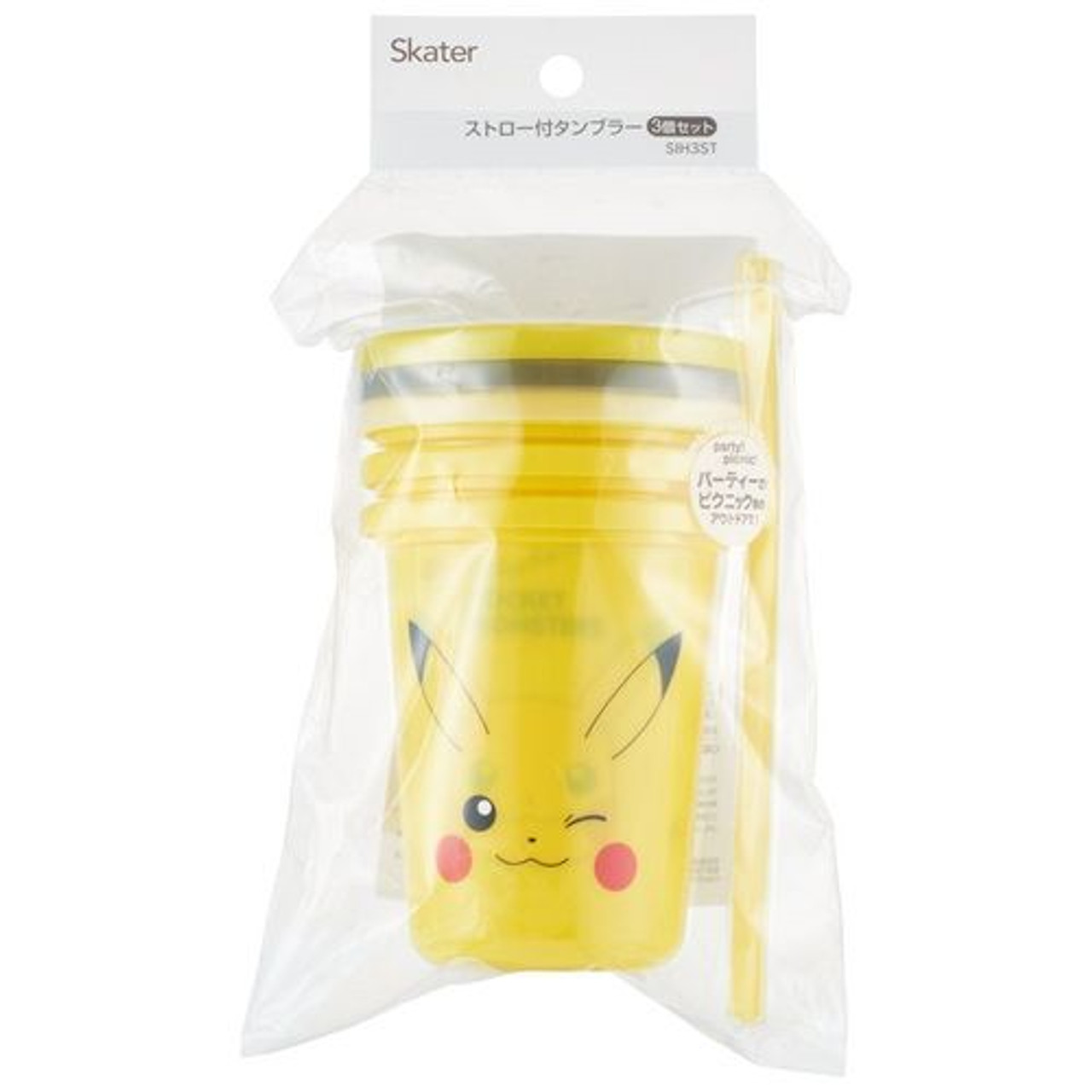 Pokemon Center Original Tumbler with Straw Set of 3 Pikachu Face 23 - Plaza Japan