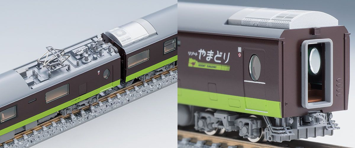 98822 JR Series 485-700 (Resort Yamadori) 6 Cars Set (N scale)