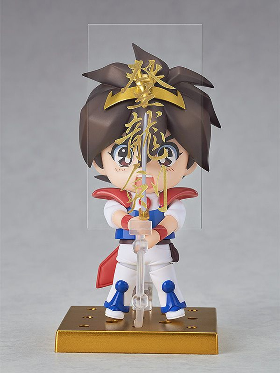 Nendoroid Wataru Ikusabe Figure (Mashin Hero Wataru)