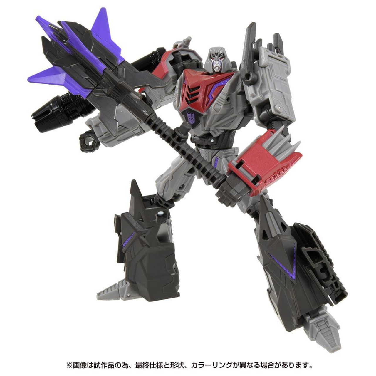 Studio Series Megatron (Transformers)