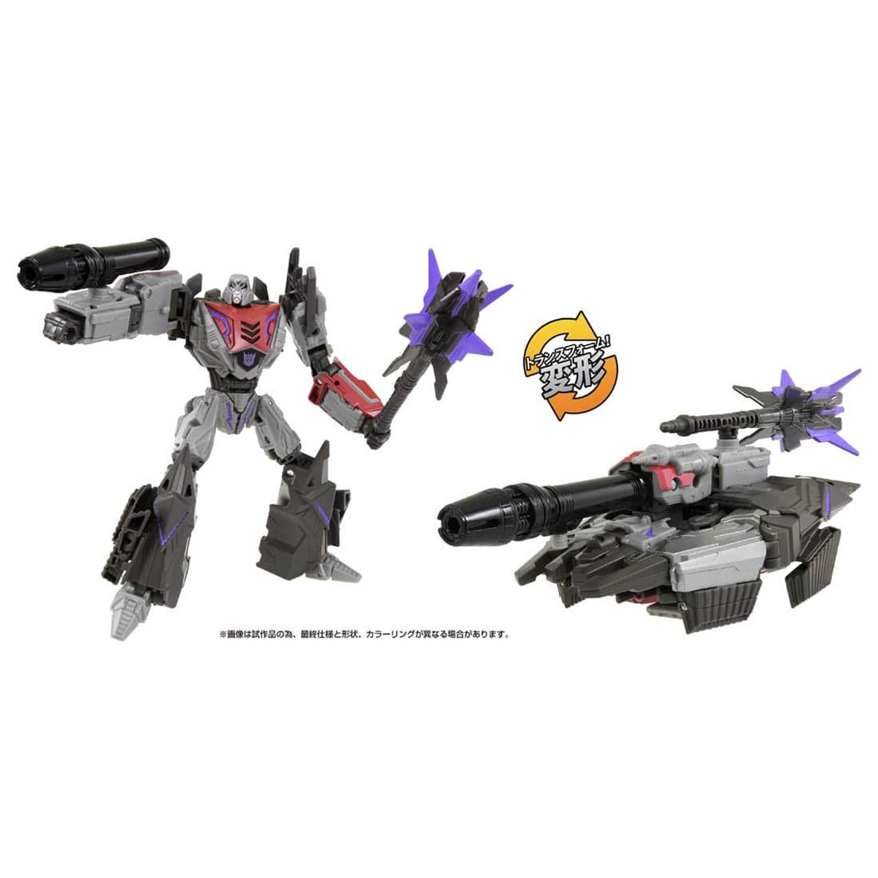みそら様　series11-42 Maggot Studio Series Megatron (Transformers)