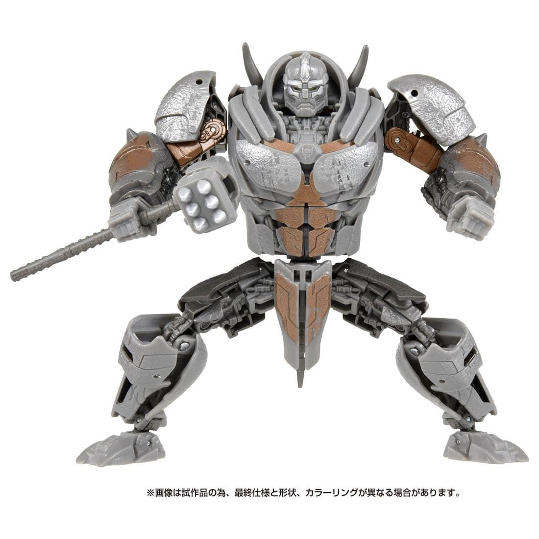Studio Series Rhinox (Transformers)