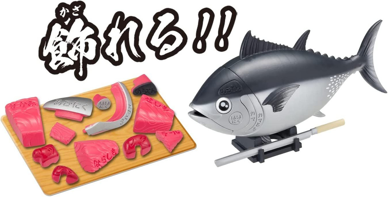 3D Anatomy Puzzle Tuna Sashimi