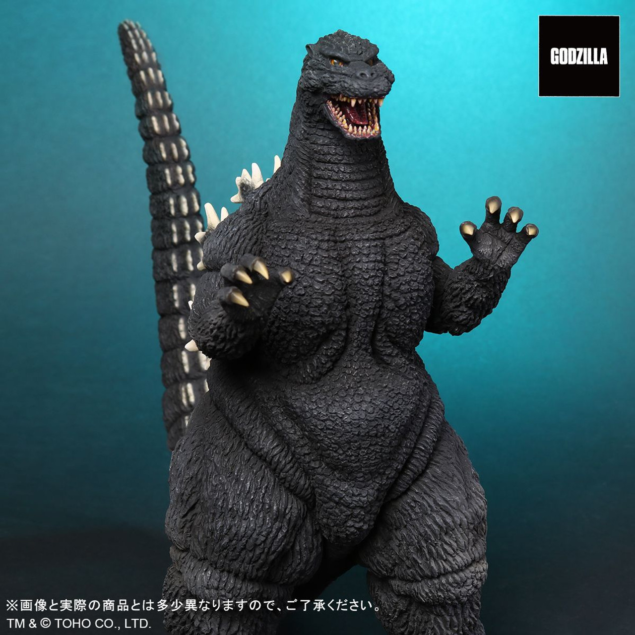 XPlus Toho Daikaiju Series Godzilla 1992 Figure