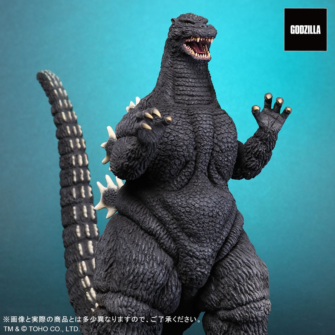 XPlus Toho Daikaiju Series Godzilla 1992 Figure