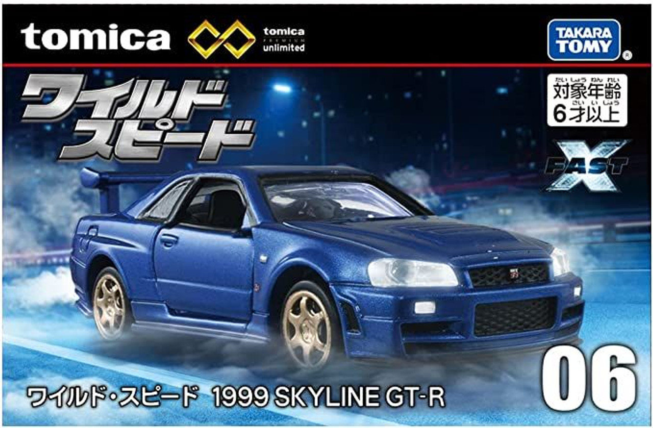 Tomica Premium Unlimited 06 The Fast and the Furious 1999