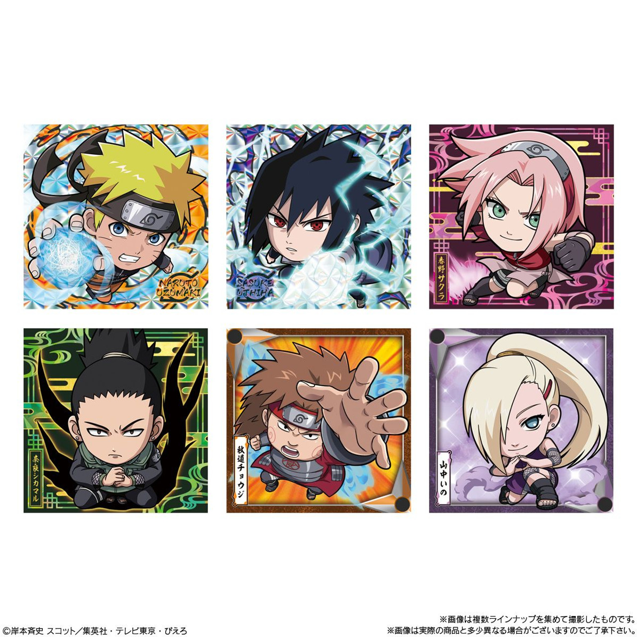 Bandai Candy Niformation NARUTO Deformed Metallic Sticker Collection 20pcs  Box