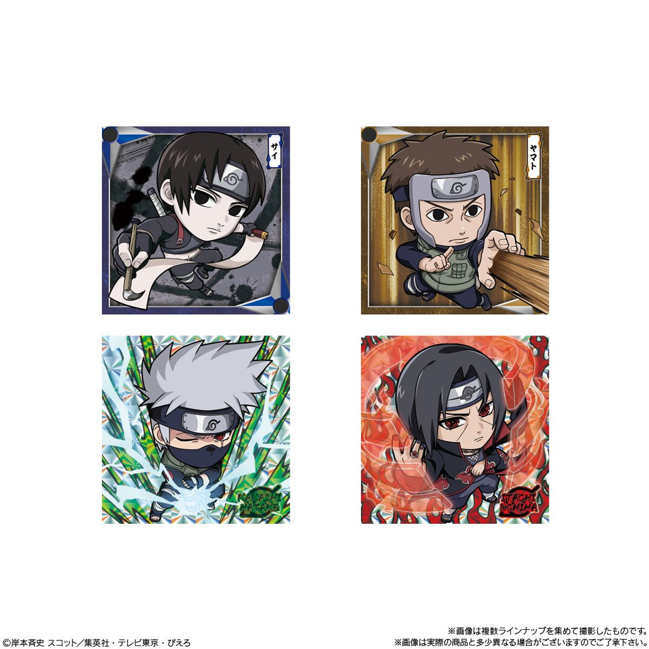 Bandai Candy Niformation NARUTO Deformed Metallic Sticker Collection 20pcs  Box