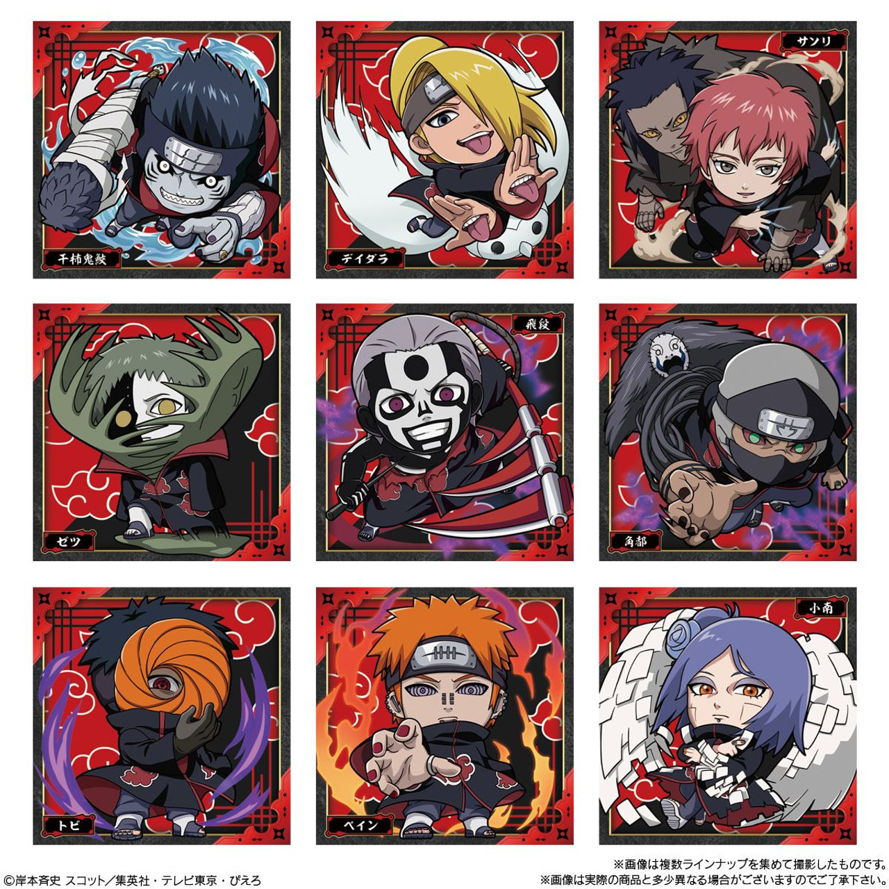 Niformation NARUTO Deformed Metallic Sticker Collection 20pcs Box