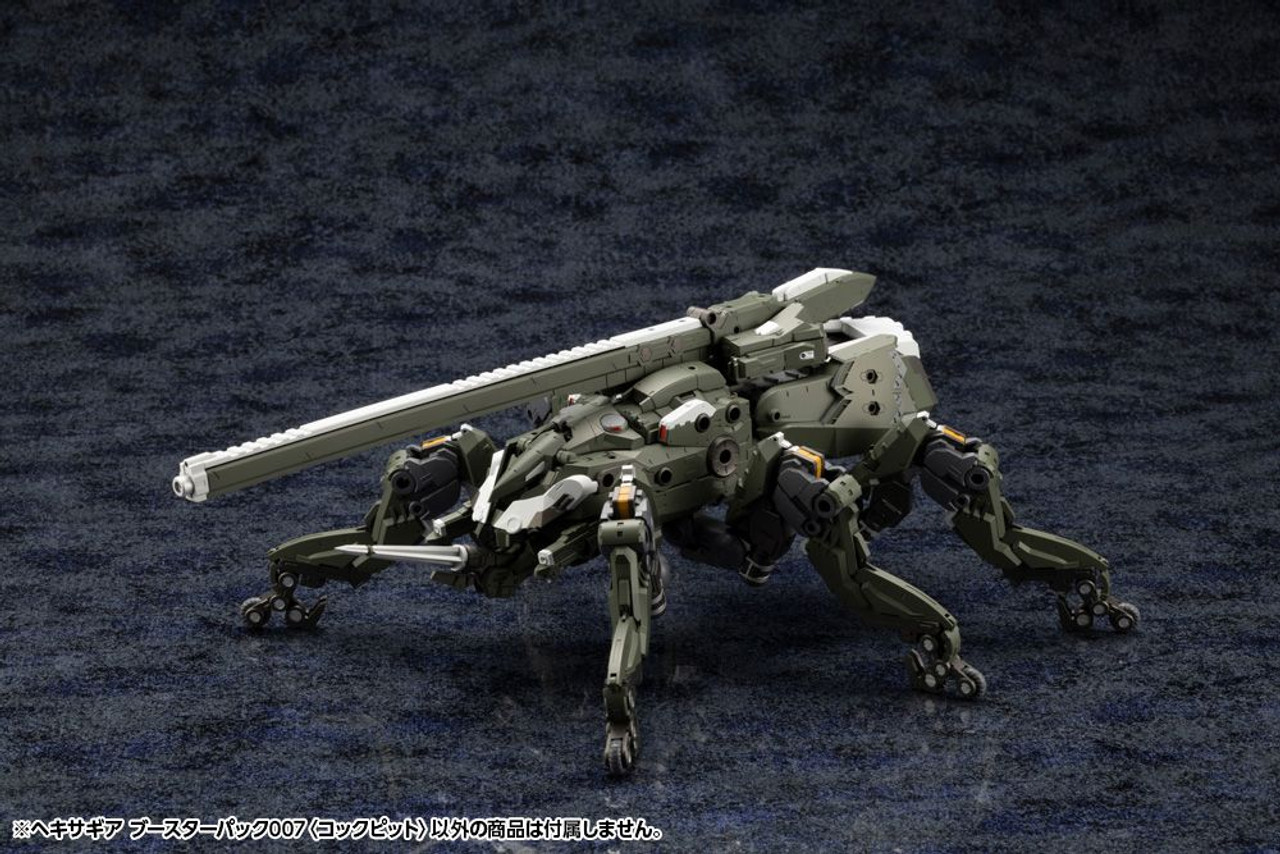 1/24 Hexa Gear Booster Pack 007 Cockpit Plastic Model
