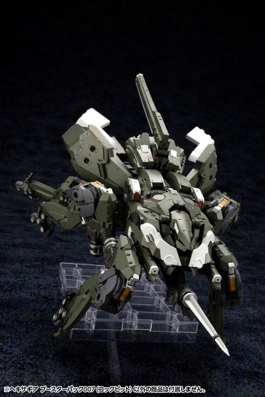 1/24 Hexa Gear Booster Pack 007 Cockpit Plastic Model