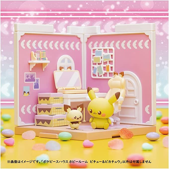 Pokemon Pokepeace House Hobby Room Pichu & Pikachu