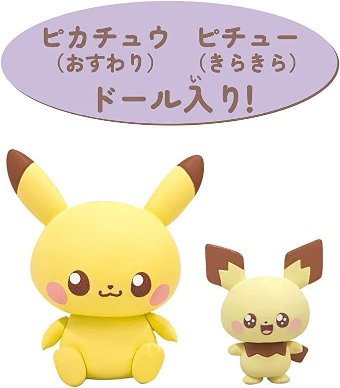Pokemon Pokepeace House Hobby Room Pichu & Pikachu