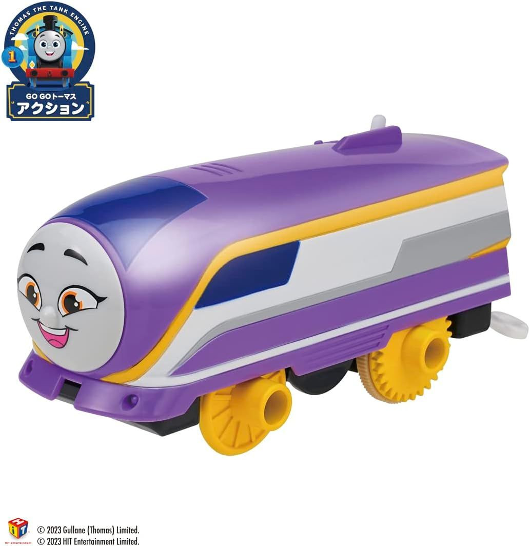 GOGO Thomas & Friends Pla-Rail Kana