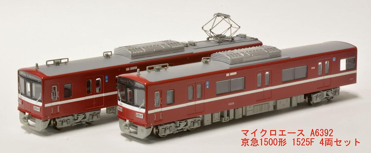 A6392 Keikyu Type 1500 1525F 4 Cars Set (N Scale)