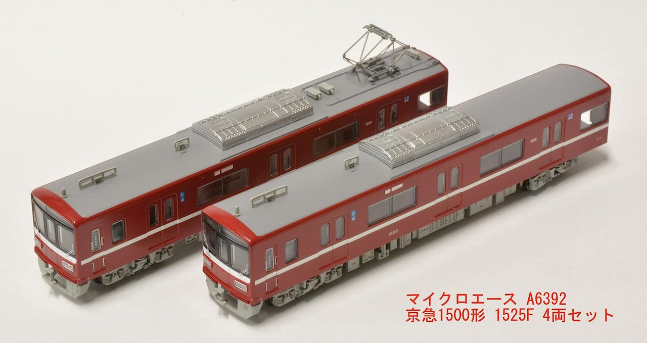 Microace A6392 Keikyu Type 1500 1525F 4 Cars Set (N Scale)