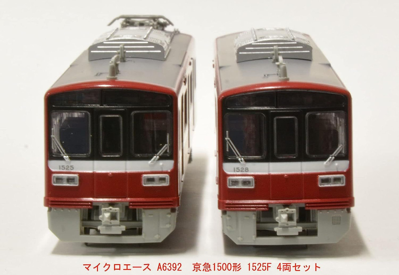 Microace A6392 Keikyu Type 1500 1525F 4 Cars Set (N Scale)