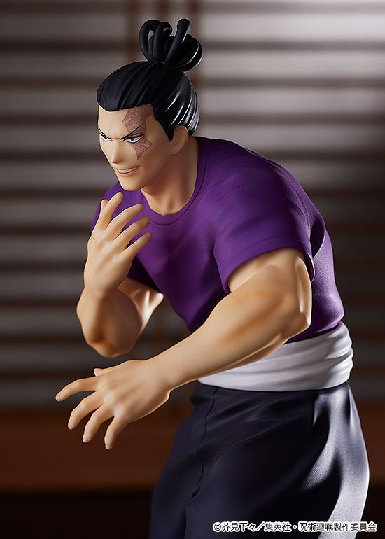 POP UP PARADE Aoi Todo Figure (Jujutsu Kaisen)