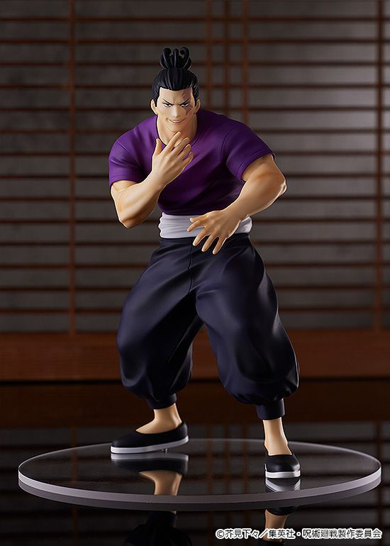 todoさん POP UP PARADE Aoi Todo Figure (Jujutsu Kaisen)