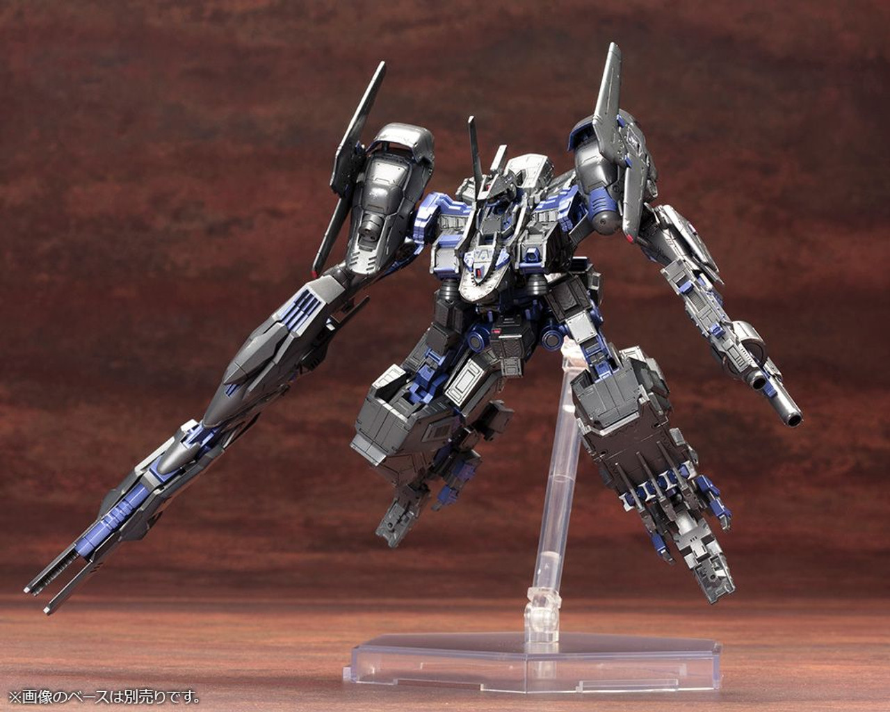 KOTOBUKIYA Armored Core Verdict Day CO3 Malicious R.I.P.3M Blue