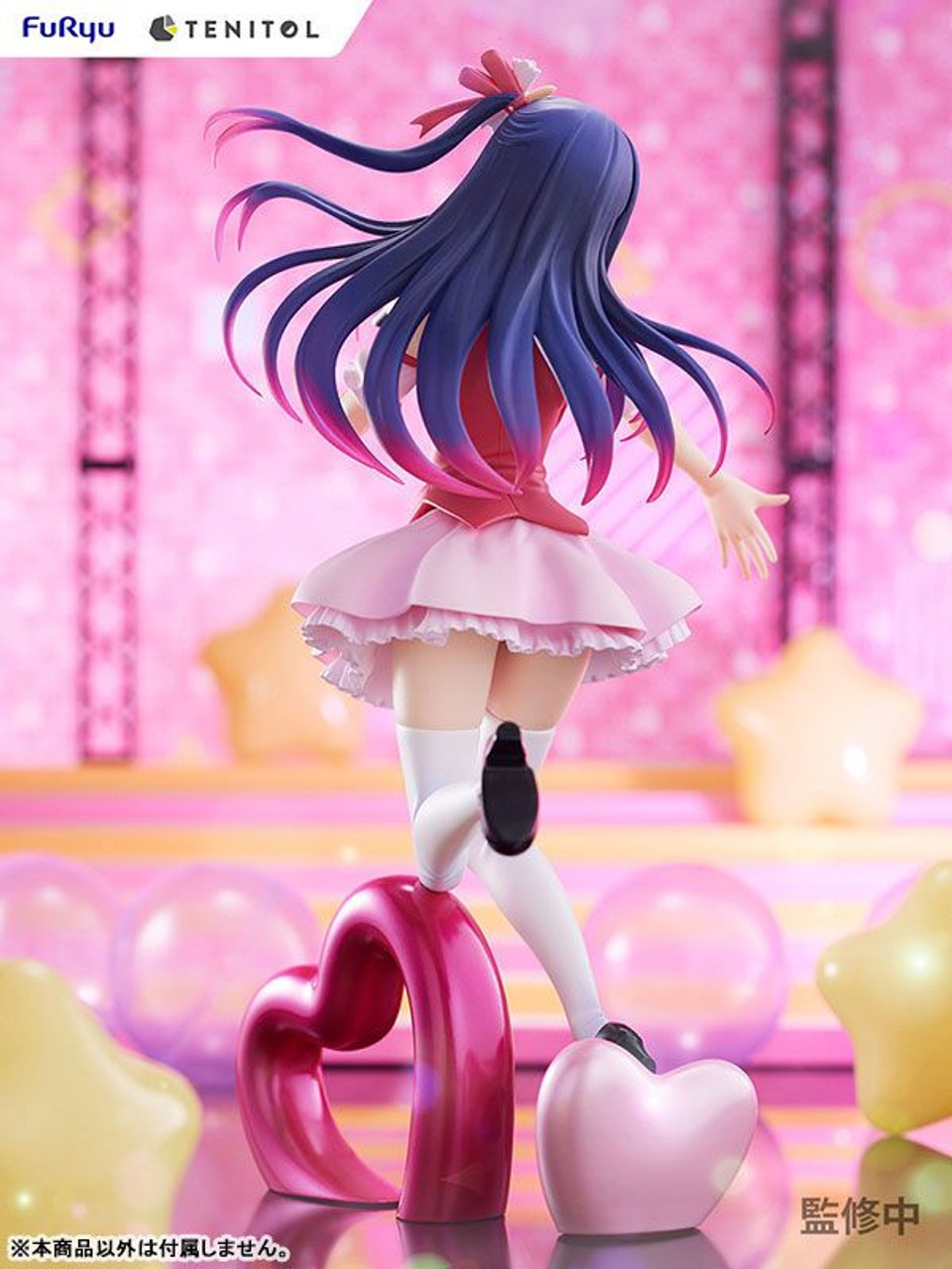 TENITOL Ai Figure (Oshi no Ko)