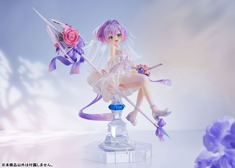 Javelin Blissful Purity Ver. 1/7 Figure (Azur Lane)