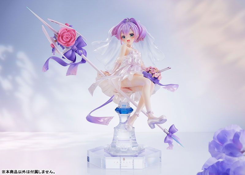Javelin Blissful Purity Ver. 1/7 Figure (Azur Lane)