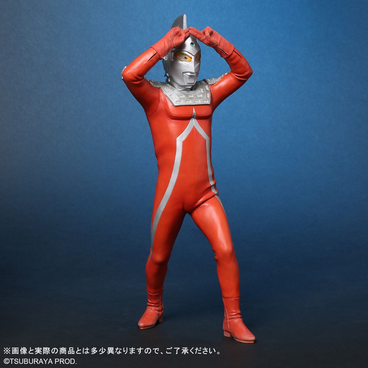 エヴァンゲリオン　ultra detail figure 45de11c84e8e4ae2b4eb8c8f0127b6