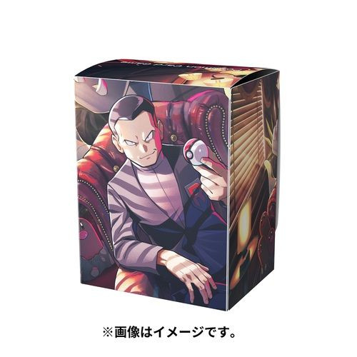 Pokemon Card 20th Anniversary Rocket Team Special Case Australia Pokemon Card 20th Anniversary Rocket Team Special Case Australia