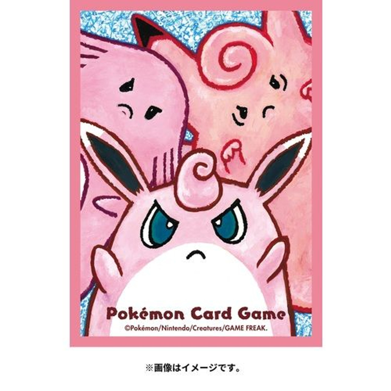 Dawn & Lucas Sleeves Pokemon Card Game Deck Shield Japanese | 64 Sleeves