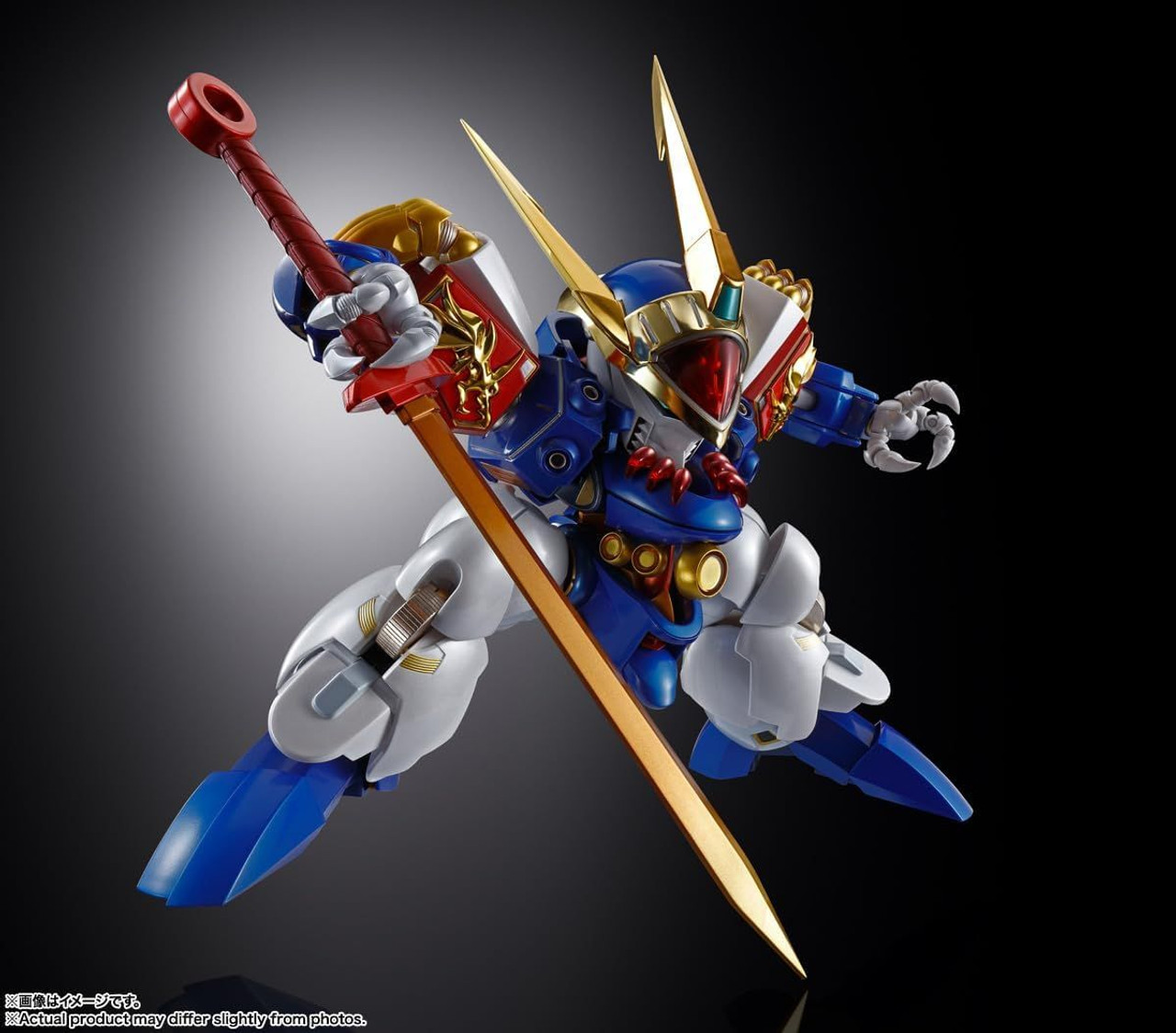 Metal Build DRAGON SCALE Ryujinmaru 35th ANNIVERSARY EDITION