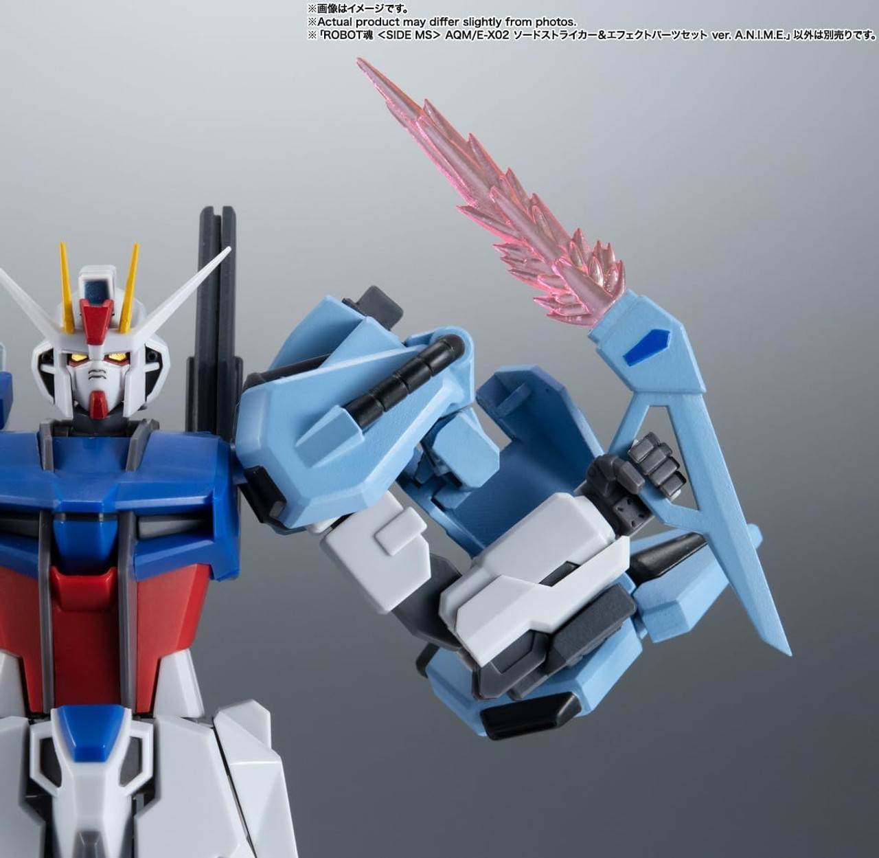 Bandai Robot Spirits -SIDE MS- AQM/E-X02 Sword Striker & Effect Part Set  ver. A.N.I.M.E. (Gundam SEED)