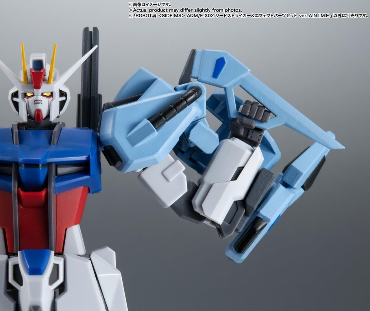 Bandai Robot Spirits -SIDE MS- AQM/E-X02 Sword Striker & Effect Part Set  ver. A.N.I.M.E. (Gundam SEED)