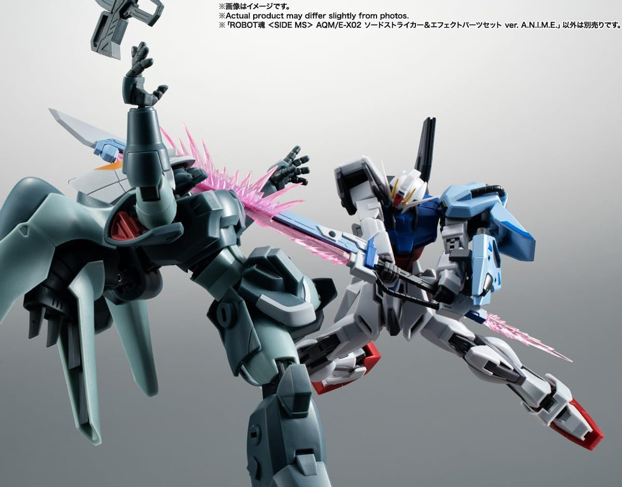 Bandai Robot Spirits -SIDE MS- AQM/E-X02 Sword Striker & Effect Part Set  ver. A.N.I.M.E. (Gundam SEED)