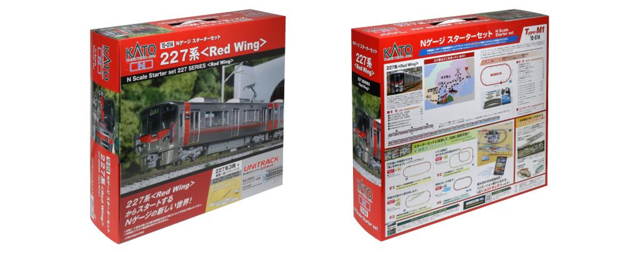 10-014 Series 227 'Red Wing' Starter Set (3 Cars + M1) (N scale)