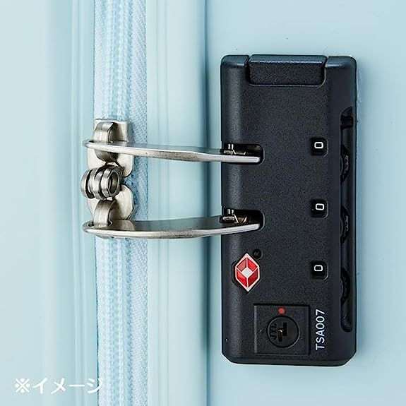 Suitcase - Kuromi (59L)