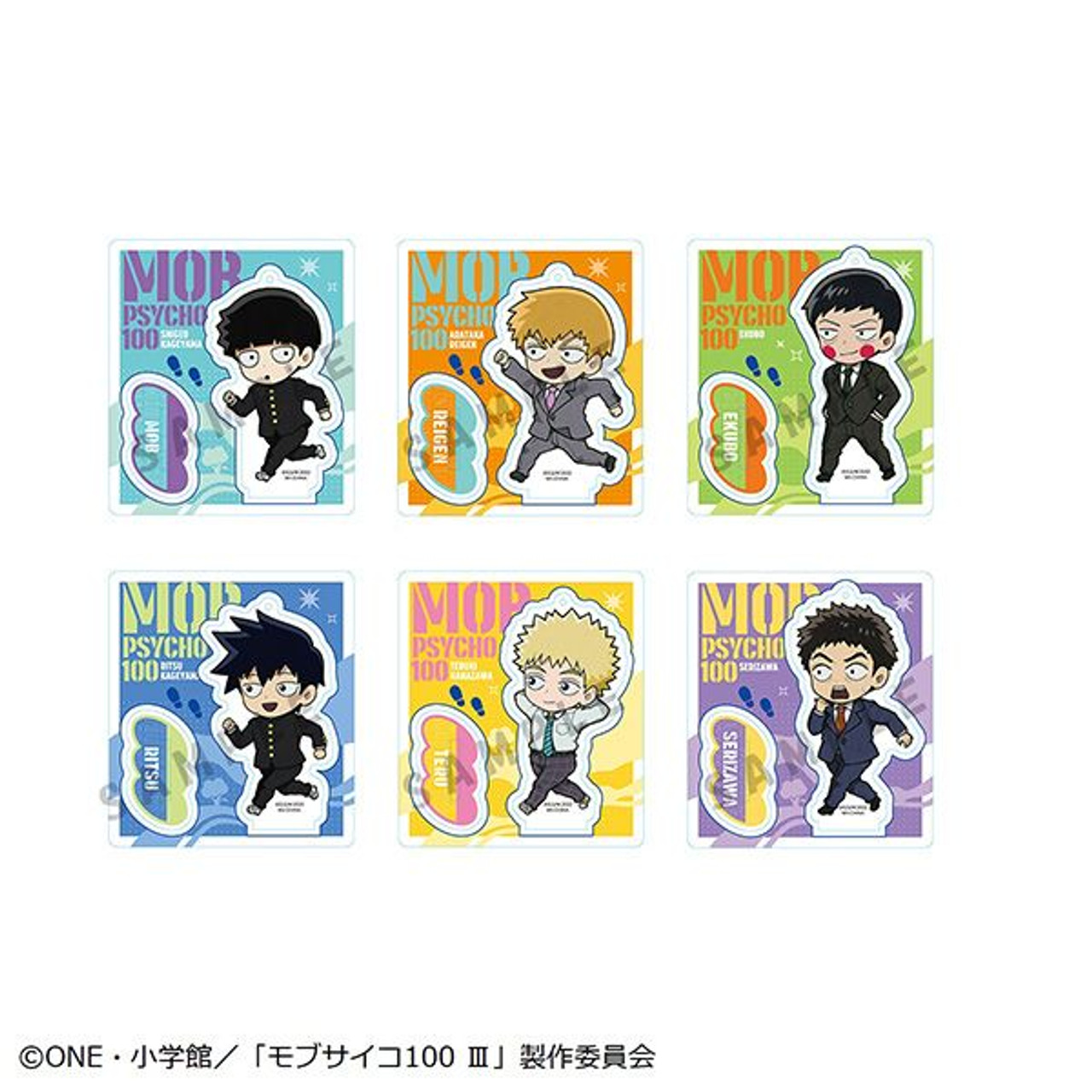 Mob Psycho 100 III - Chokorin Mascot Figure Set