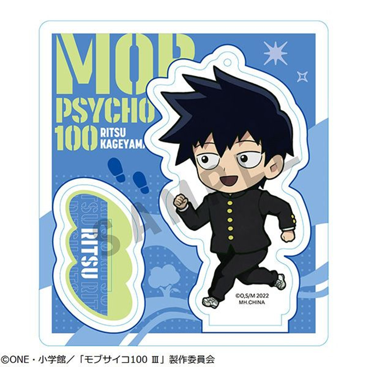 Mob Psycho 100 III - Chokorin Mascot Figure Set