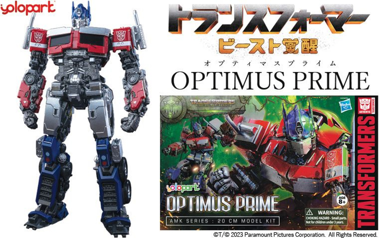 Optimus Prime Plastic Model (Transformers: Rise of the Beasts)
